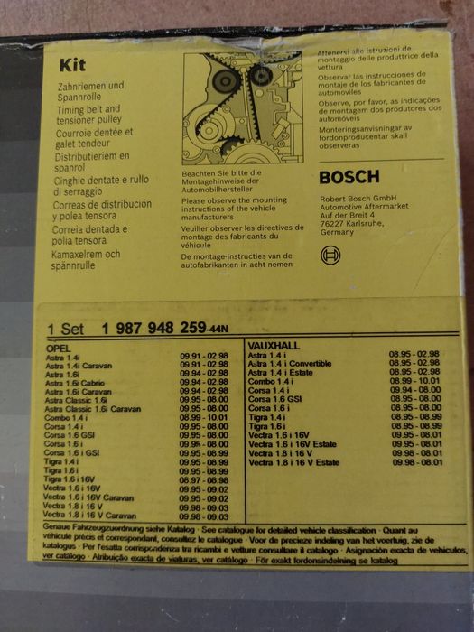 Ремъци Bosch за Опел различни модели