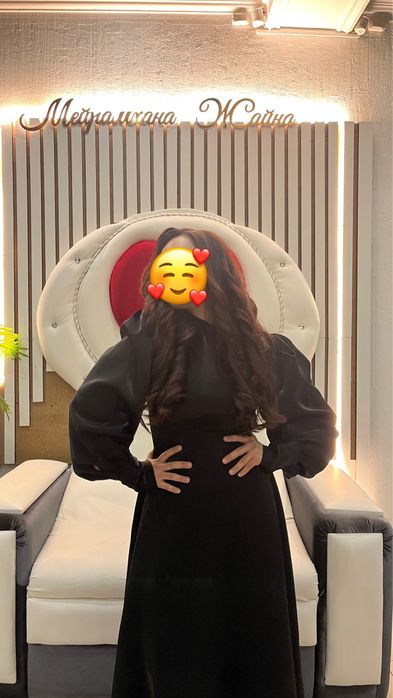 Вечернее платье