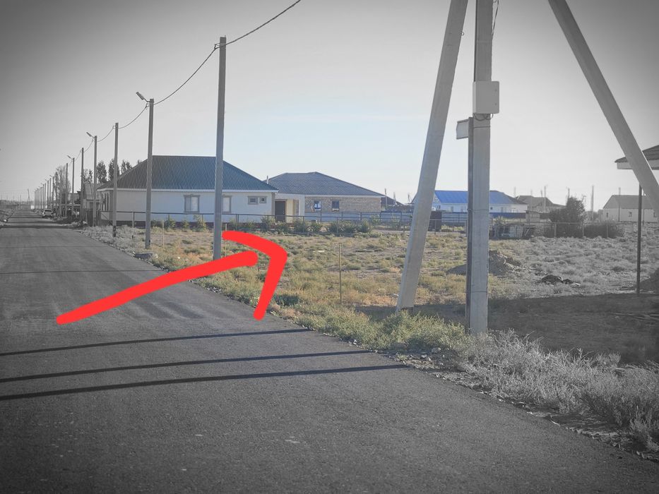 Жер сатамын тез арада