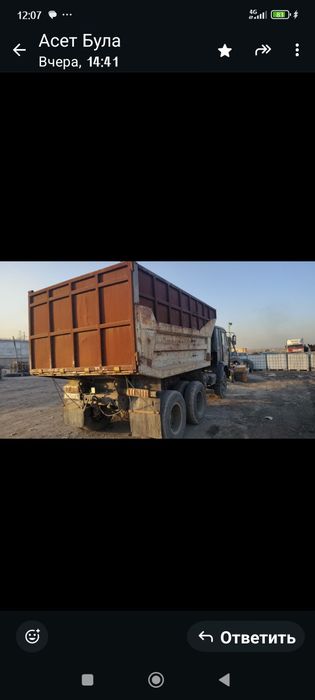 Продам КамАЗ самосвал