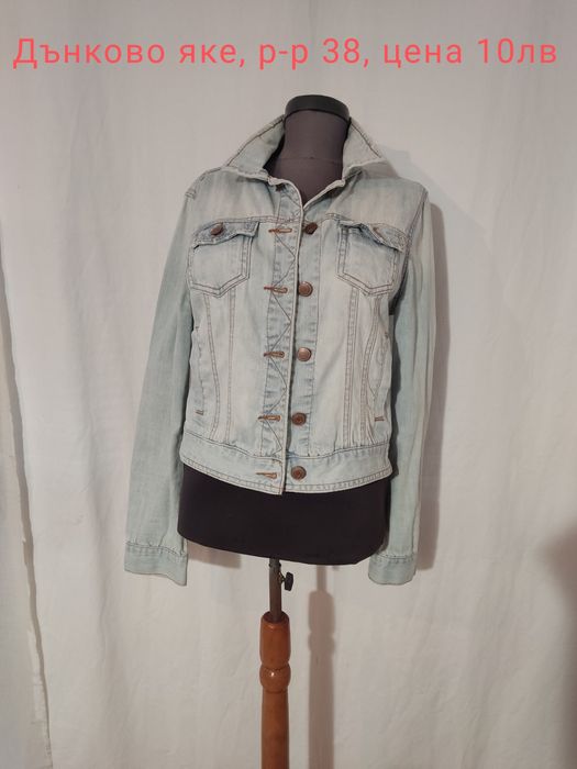 Дънкови ризи и якета