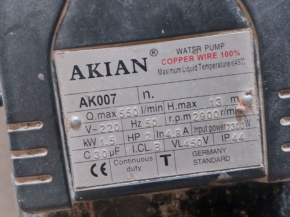 Suv nasosi AKIAN juda zur ishlaydi