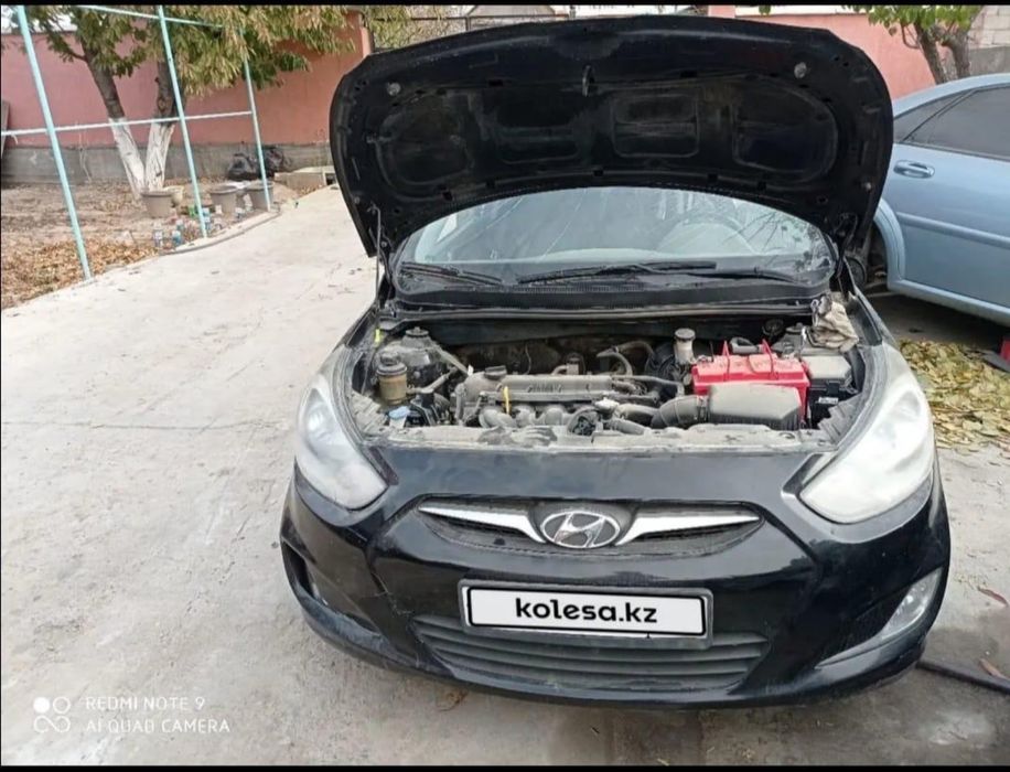 Киа Хундай разбор