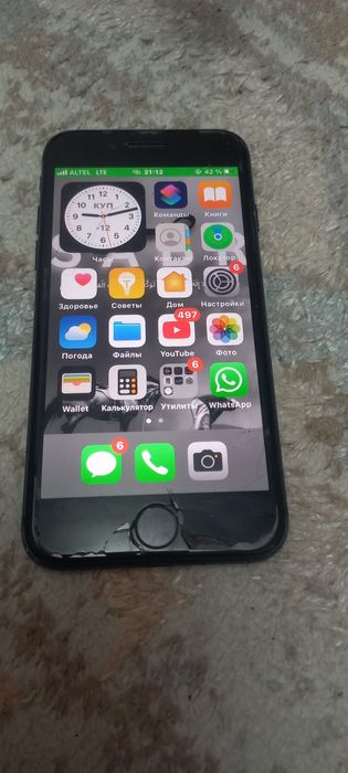 Айфон 7 .   32 гиг