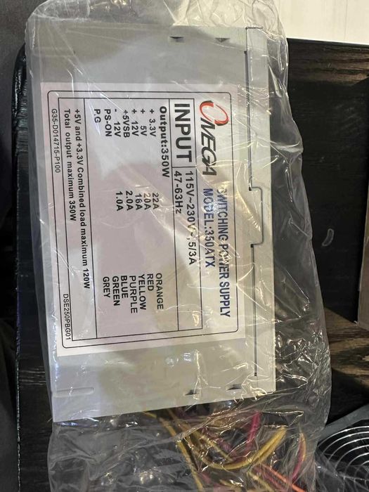 Захранвания за компютър - 350w и 650w.