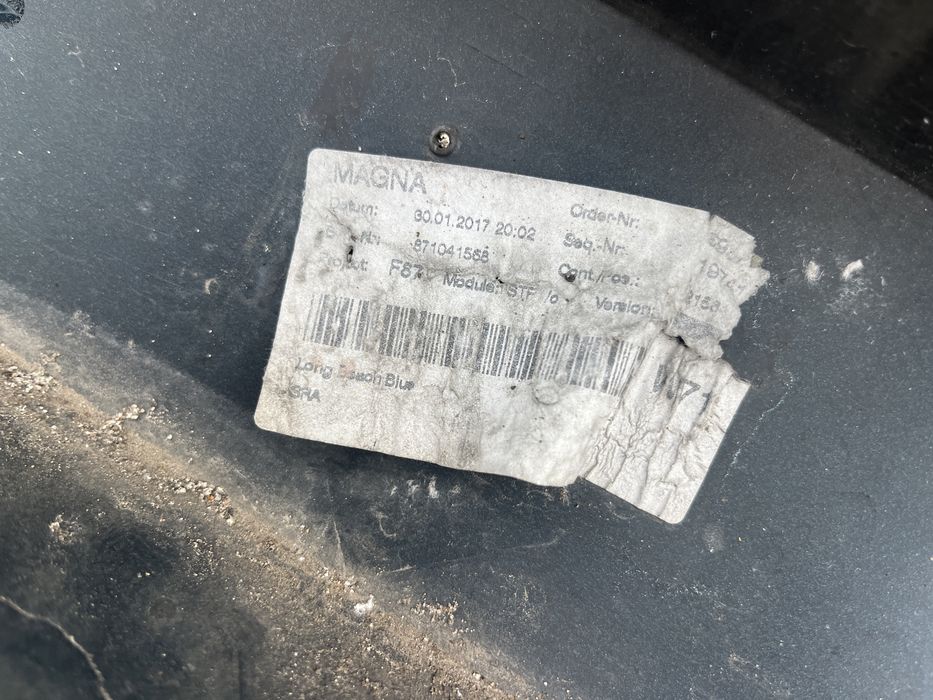 Броня BMW M2 F87