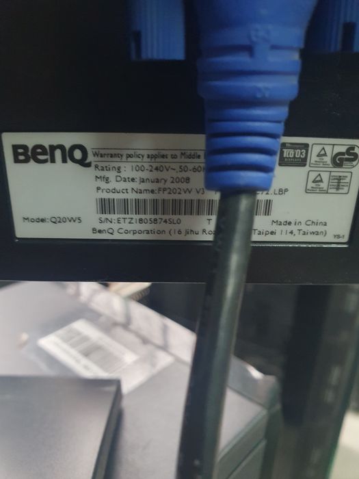 Продам монитор BENQ
