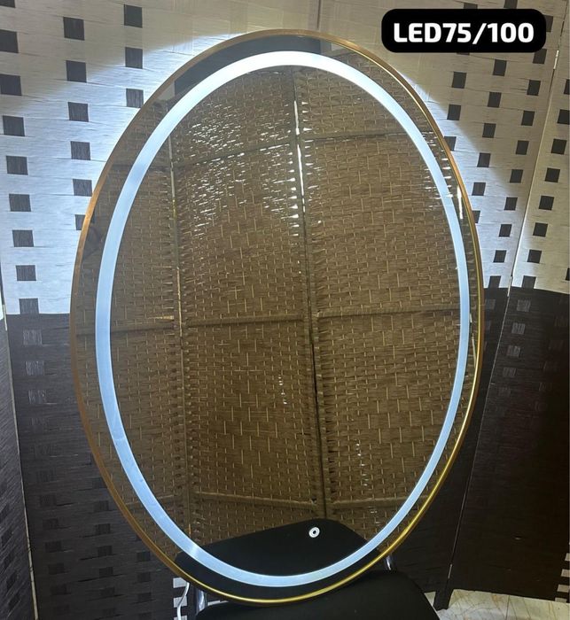 LED зеркала от 15000 тысяч и выше