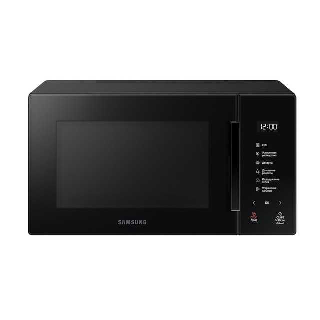 Микроволновая печь Samsung MS23T5018AK/AG Solo, 23 л