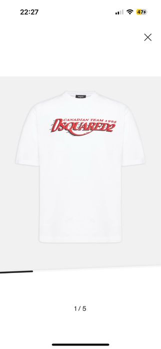 Мъжка тениска Dsquared2