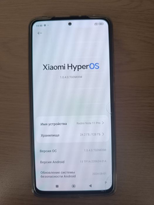 Xiaomi redmi note 11 pro