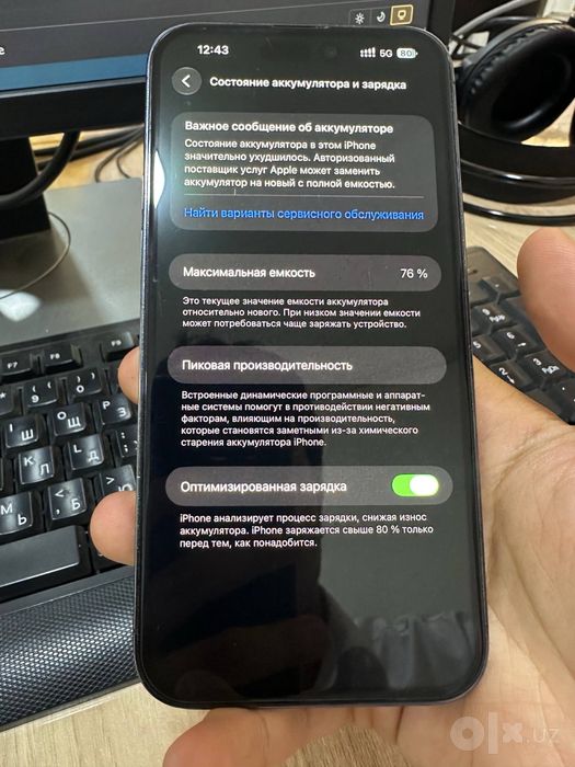 Iphone 14 pro max | Obmen bor