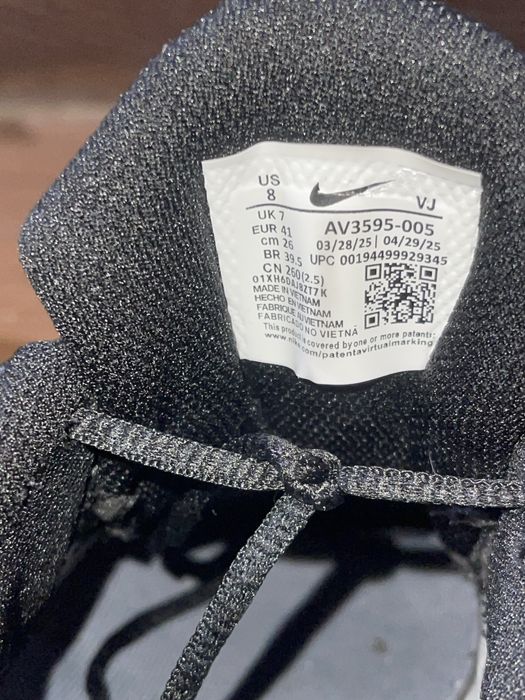 Nike Shox ThunderStorm Grey/Green