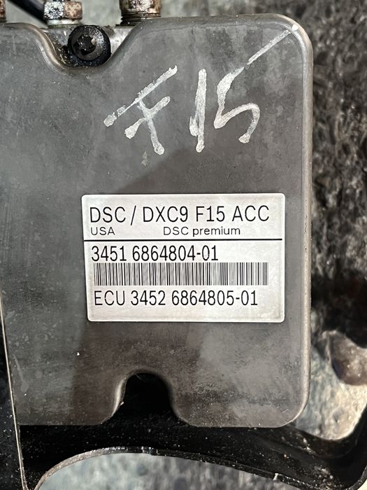 Pompa / Modul / Unitate DSC ACC BMW X5 F15 X6 F16