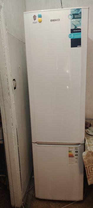 Халадилник истеп тур