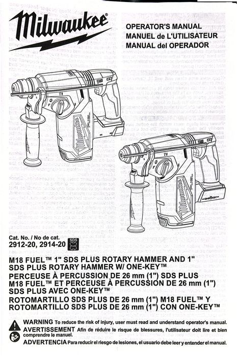 Перфоратор Milwaukee  SDS 1”
