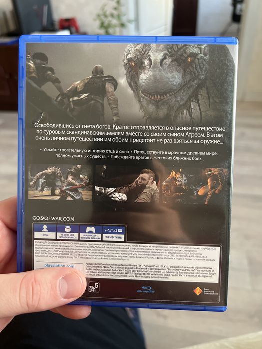 Продам God Of War