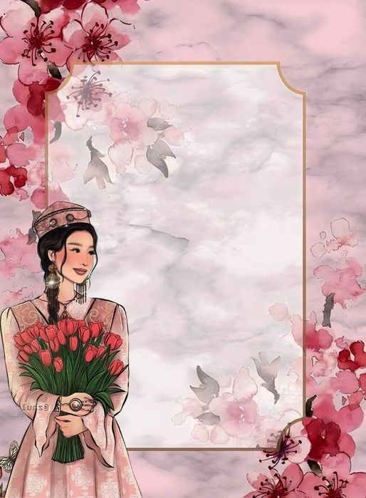 Шақырту тойларға