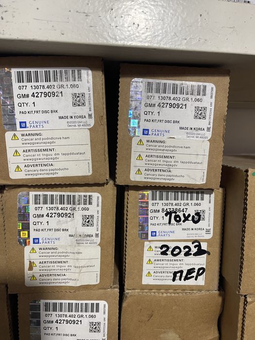 Equinox-2 GM Original Kalodka Garantiyalisi!