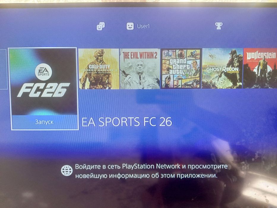 Play station 4 slim