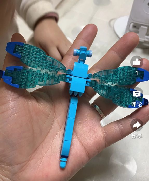 Продам лего.Насекомые.Новые.