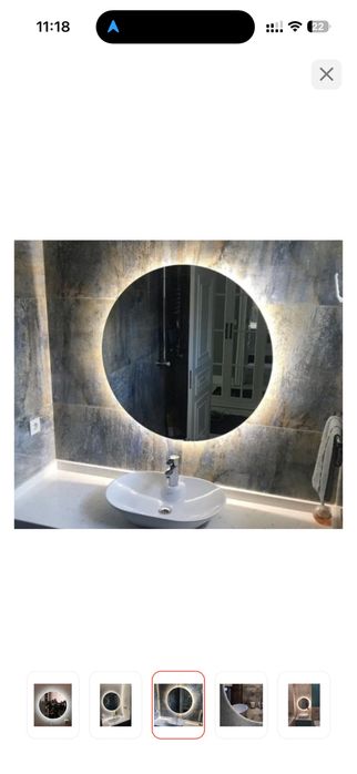 Зеркало с подсветкой