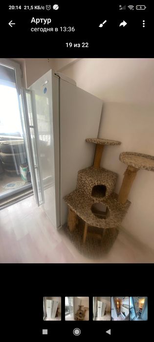 Домик для кошек большой