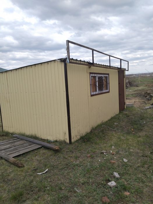 «Продаётся переносной бутик»