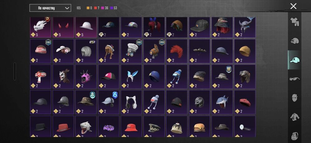 Акаунт в пабг срочно