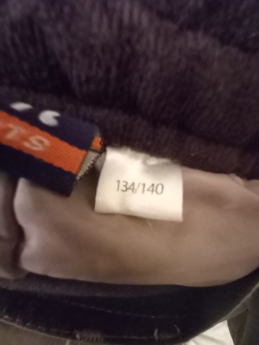 Детска ски грейка 134-140 см.