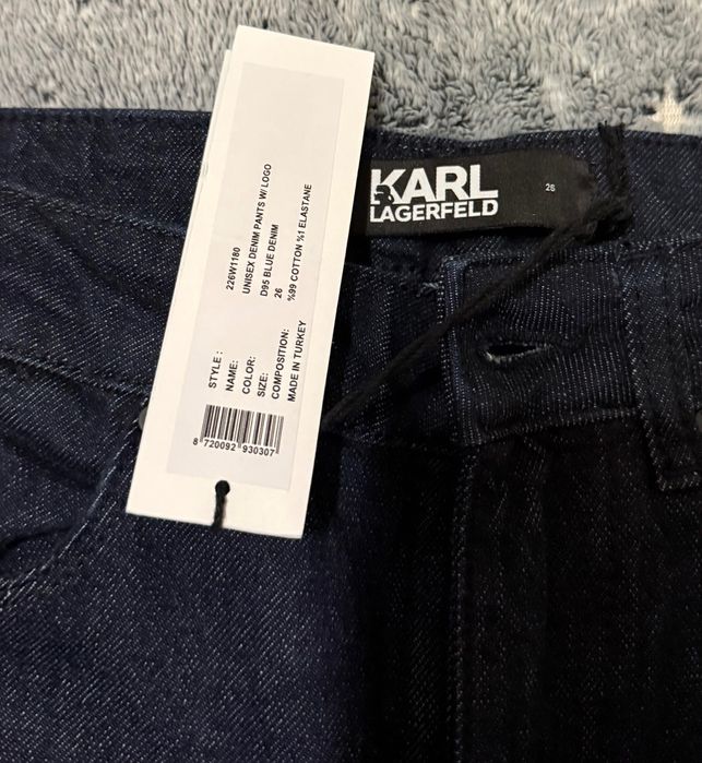 Чисто нови 26 номер