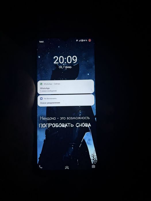 Продам виво у 53 s