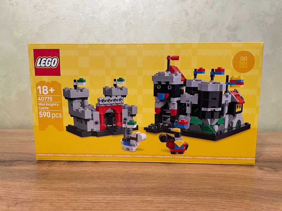 LEGO Promotional 40775: Мини-рыцарский замок
