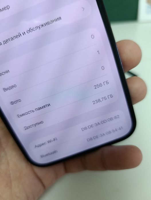 iPhone 12 pro max 256G ( Обмен )