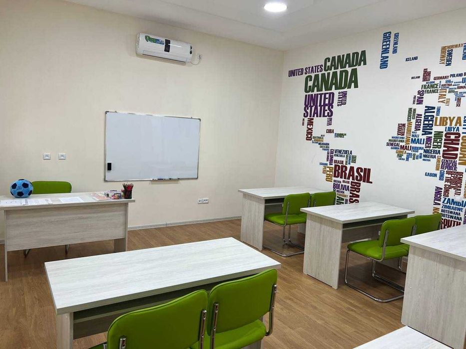 Учебный центр - Английский/Узбекский/Русский для детей