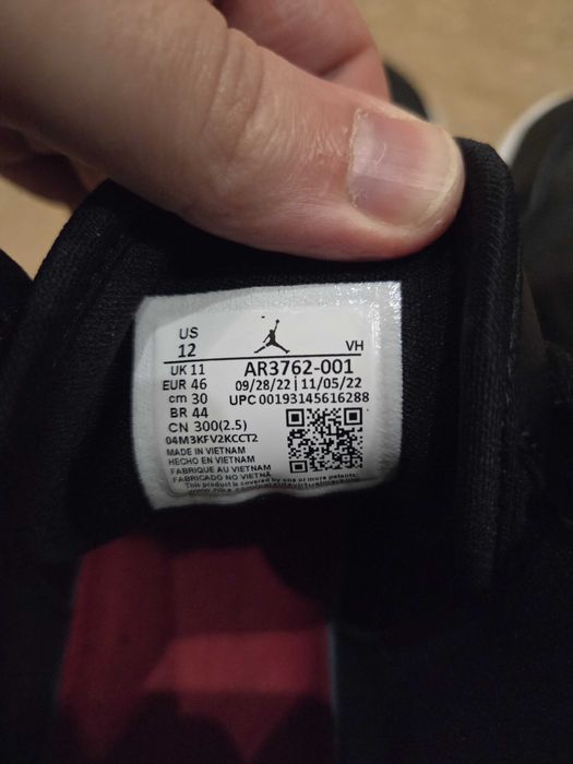 Nike Jordan Acess 46