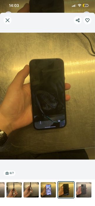 Айфон 12 про мах