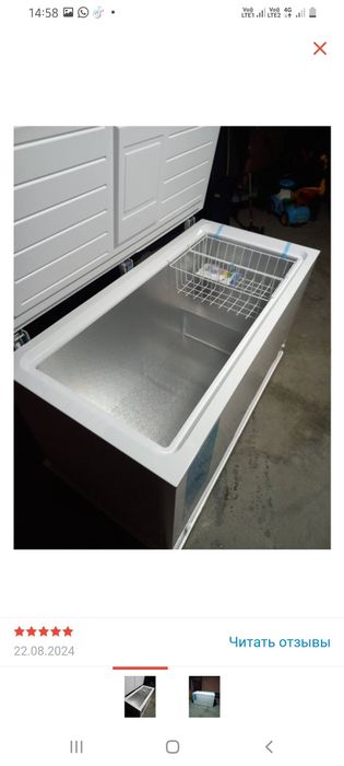 морозильник AVA CFR-400W  
Вместительный и мощн