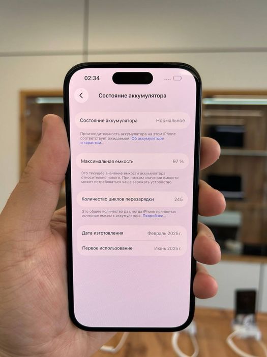 Iphone 16 128 gb
