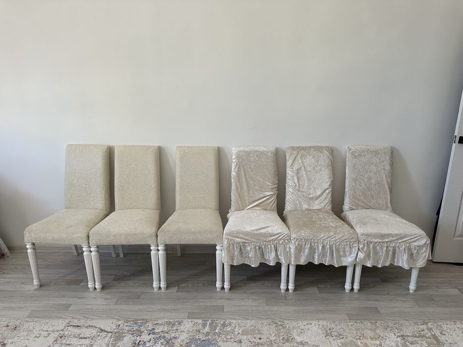 Стулья для гостиной красивые