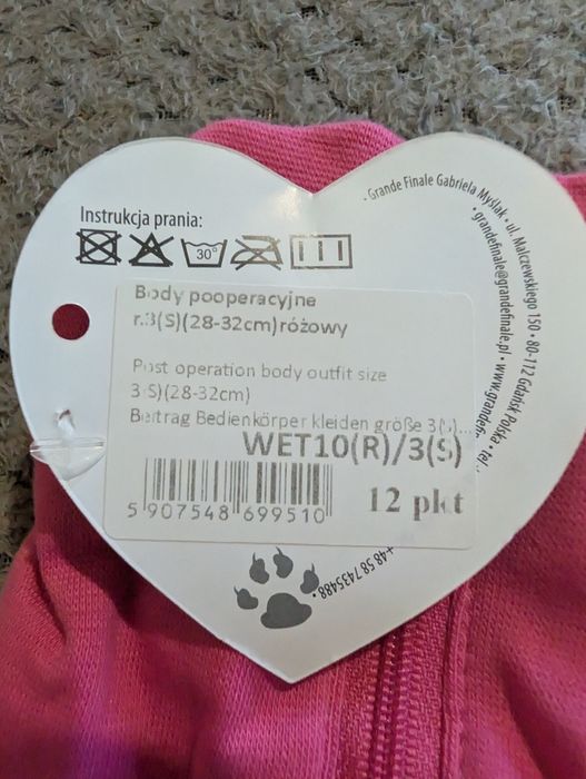 Следоперативно боди за куче котка Grande Finale – размер S (28–32 см)