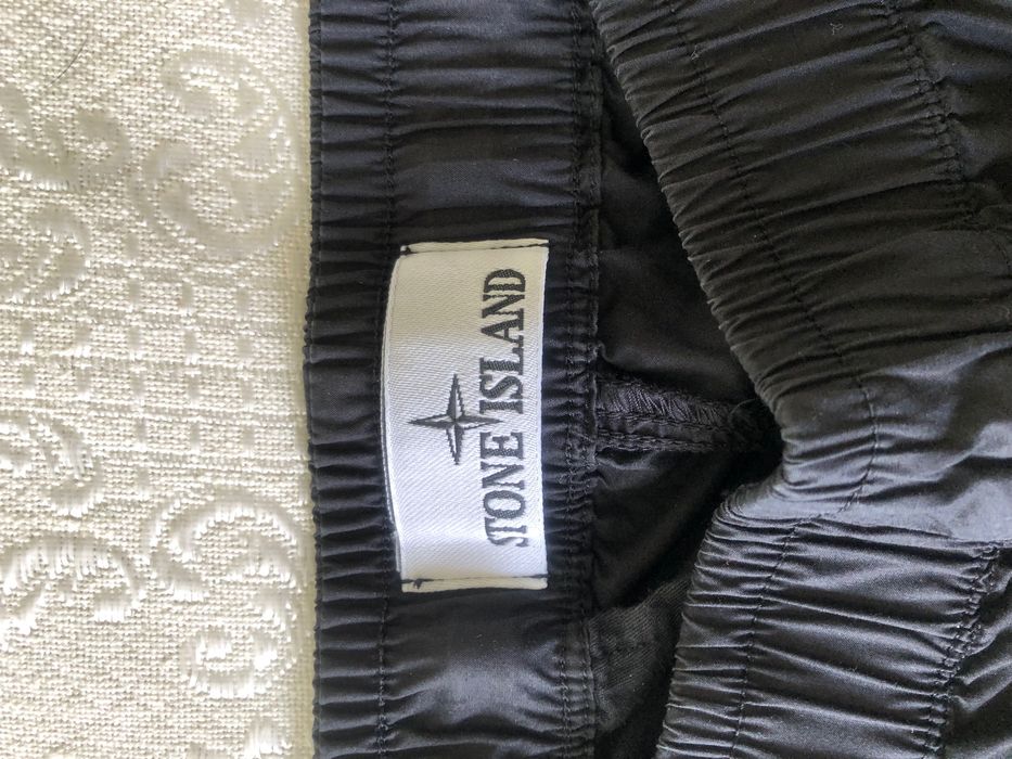 Мъжки Панталон ''Stone Island''