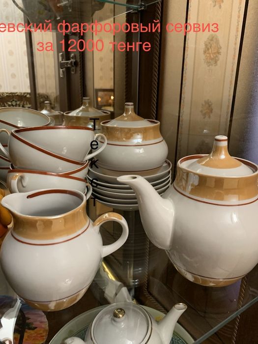 Продам советские чайные чашки  сервиз