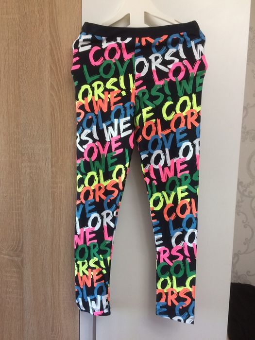 Спортивная одежда