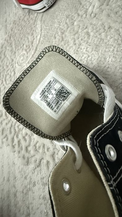 Converse -Copii