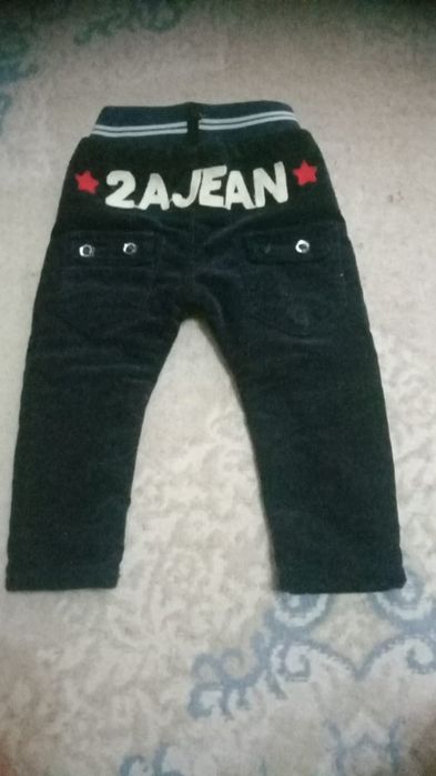 1,5-2 жасар балаға шалбар