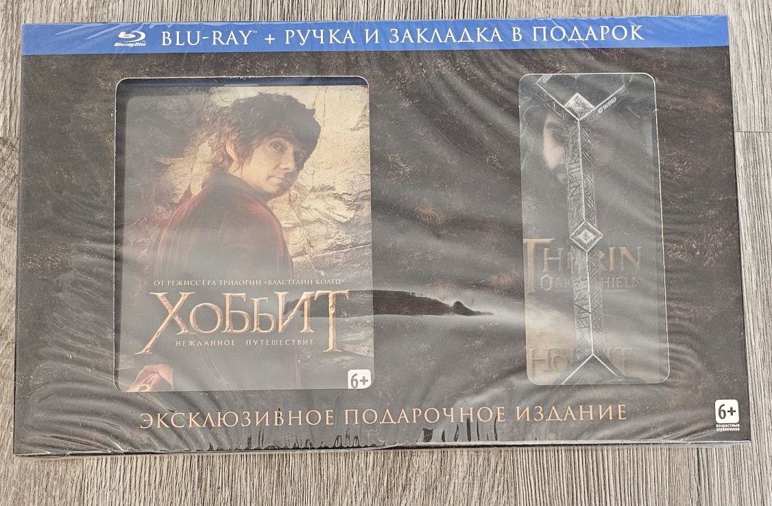 Фильм Игра Престолов, Хобит blu ray, коллекционное издание: 10 000 тг. - CD  / DVD / пластинки / кассеты Алматы на Olx