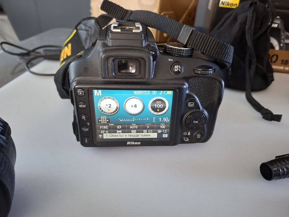 Продавам NIKON D3300 + 2 обектива + чанта + аксесоари
