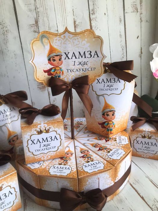 Тойбастар бонбоньерки