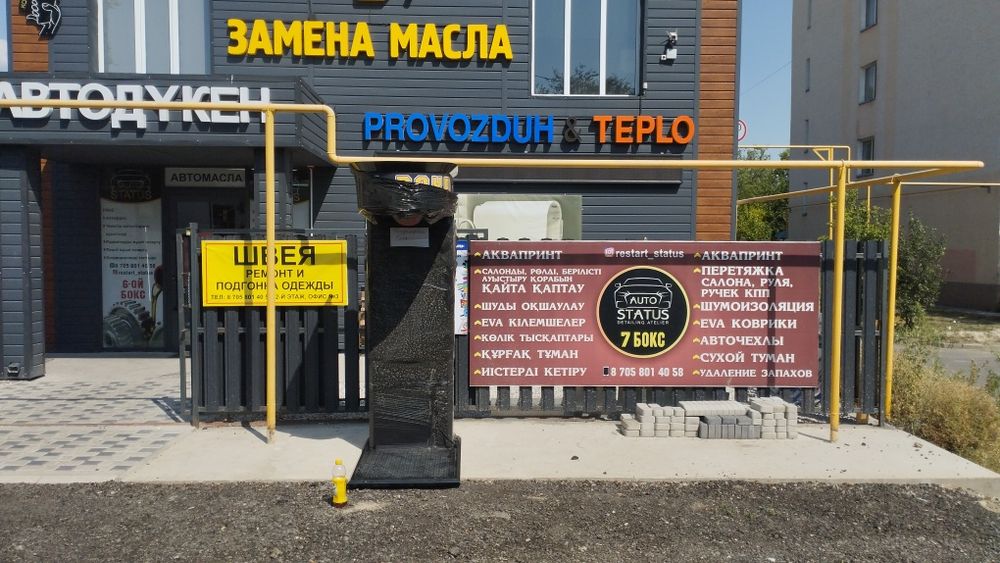 Продаю аппарат силомер НОВЫЙ